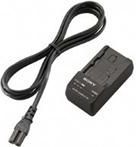 Ładowarka do aparatu Sony BC-TRV