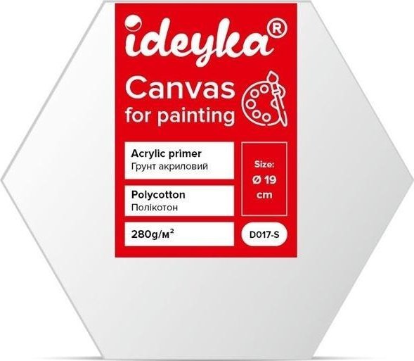 Płótno malarskie na blejtramie sześciokątnym 19cm