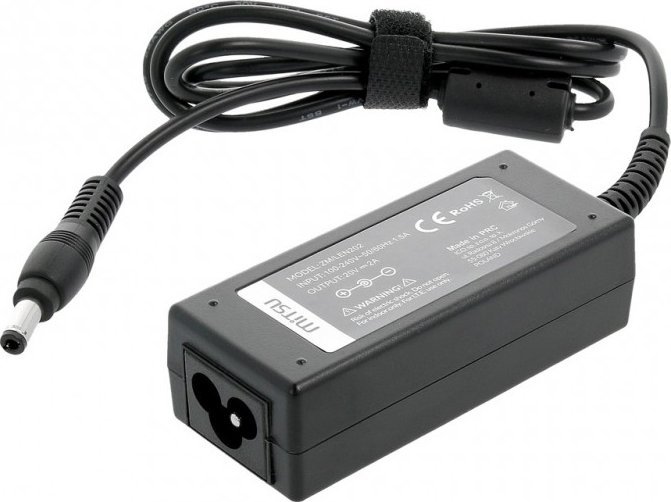 Zasilacz do laptopa Mitsu 40 W, 2.5 mm, 2 A, 20 V (ZM/LEN202)