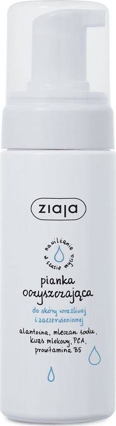 Ziaja Pianka oczyszczająca do skóry wrażliwej 150ml