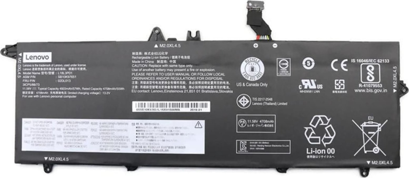 Bateria Lenovo Internal, 3c, 57Wh, LiIon, SMP