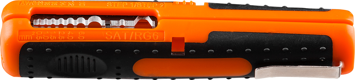 Neo Ściągacz do izolacji 125mm (01-524)