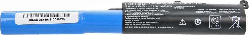 Bateria Mitsu Asus X541 (BC/AS-X541)