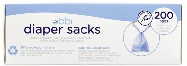 Worki na pieluchy 200szt