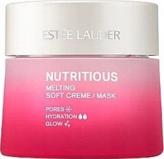 Estee Lauder ESTEE LAUDER NUTRITIOUS QUENCHING PILLOW CREAM/MASK 50ML