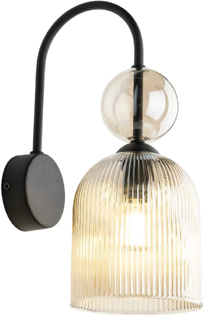 Ścienna lampa szklana Sophia Cognac 11140 ryflowana kula koniak