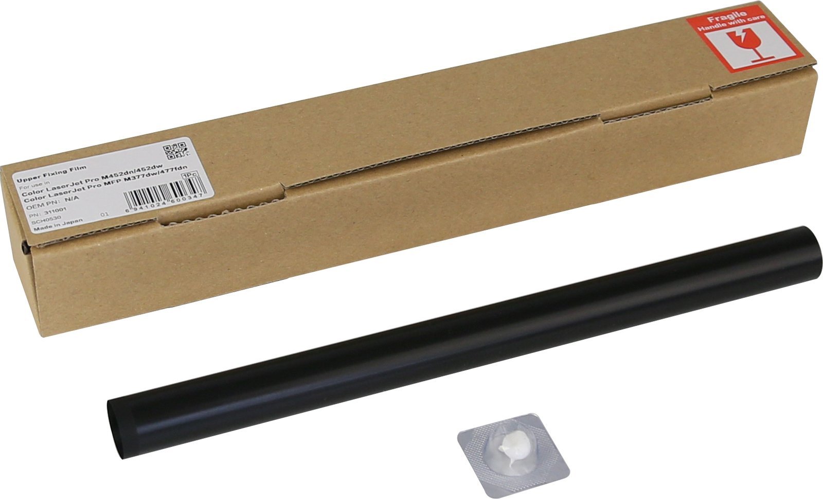 CoreParts Upper Fixing Film