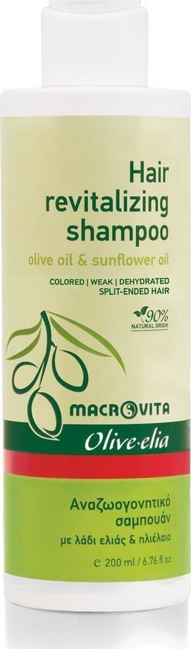 Macrovita Szampon regenerujący z bio-składnikami 200 ml