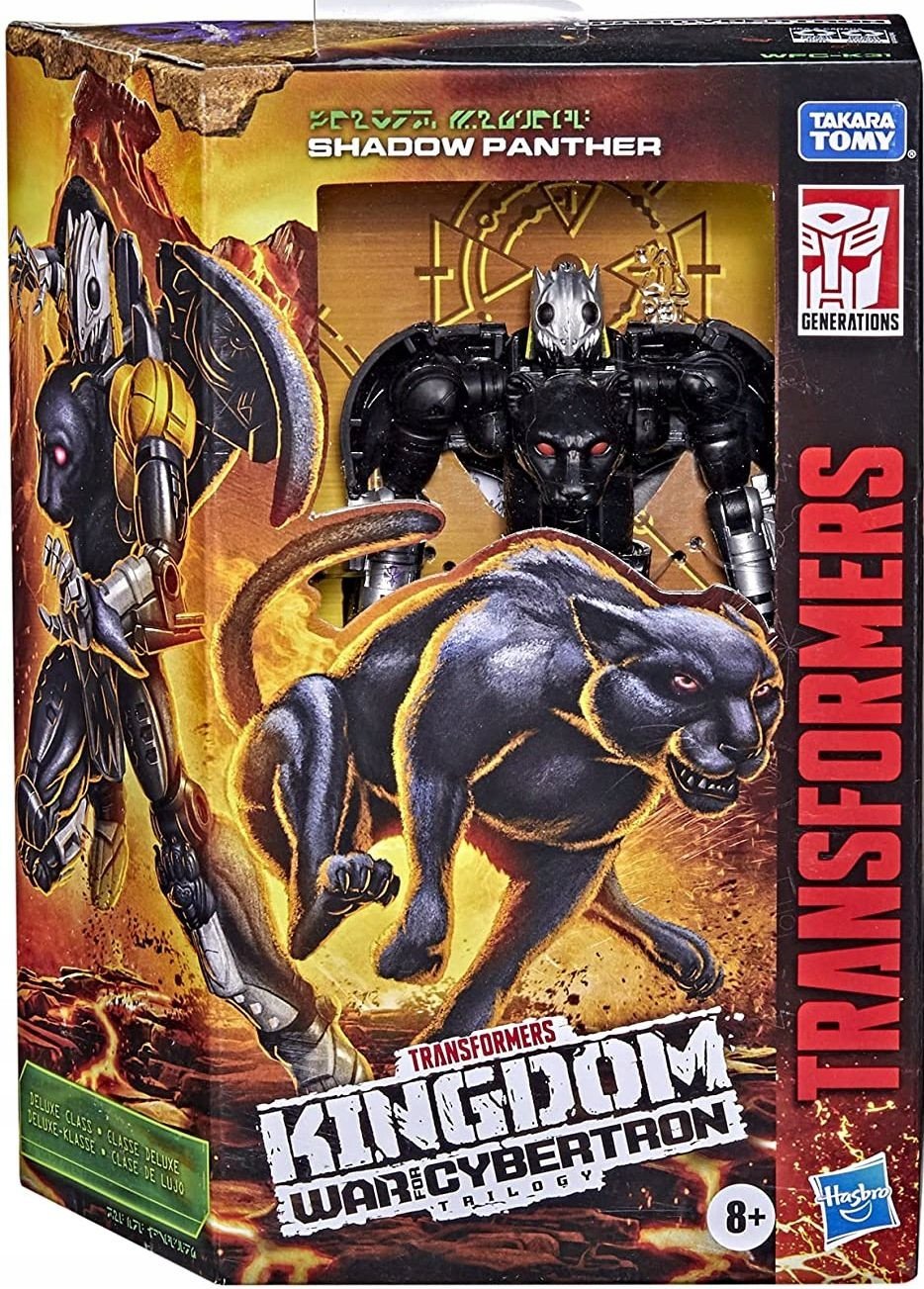 *****TRA Cybertron Shadow Panther F0681 /8