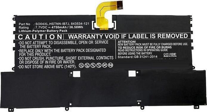 Bateria CoreParts Laptop Battery for HP