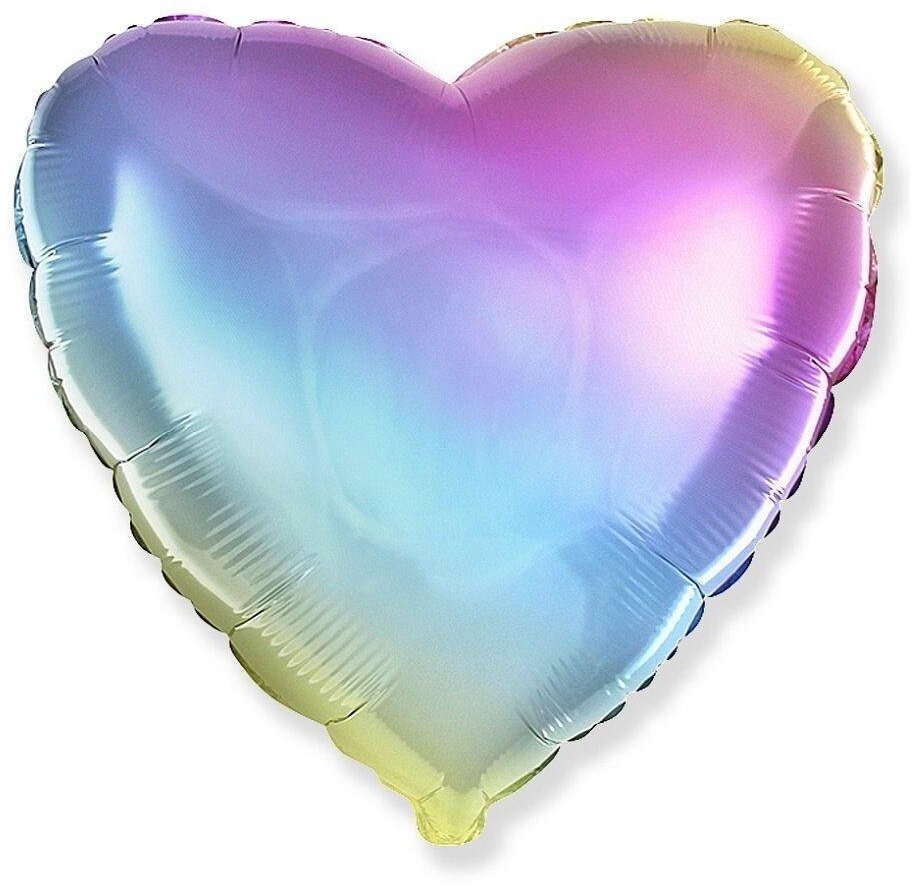 Balon foliowy 46cm Serce gradient pastelowy