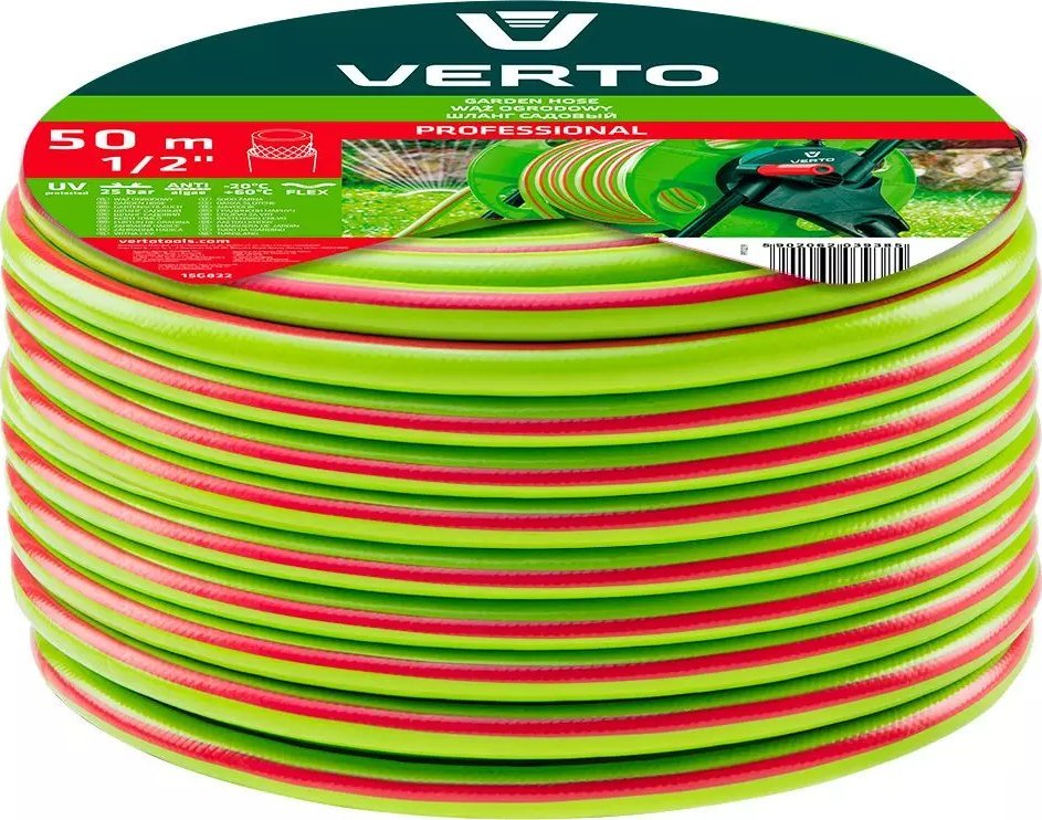 Verto Wąż ogrodowy 50m 1/2" PROFESSIONAL (15G822)