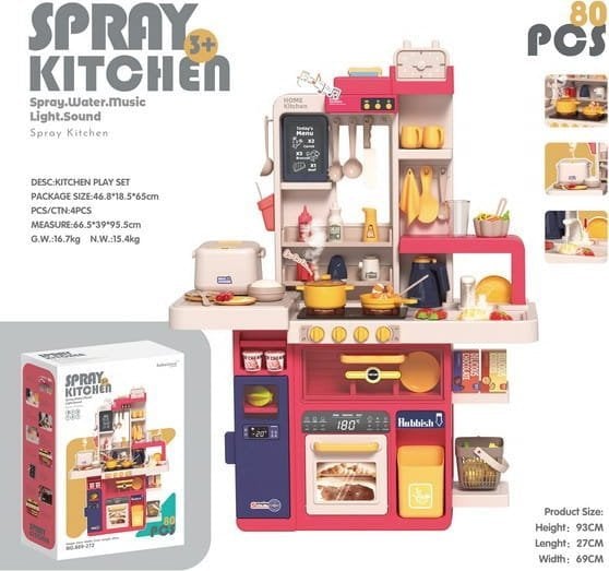 Ramiz Kuchnia Aneks Kuchenny z Funkcją Świateł, Dźwięku i Wody 80el. Czerwona