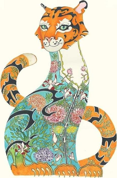 DM Collection Karnet A089 B6 + koperta Tygrysica