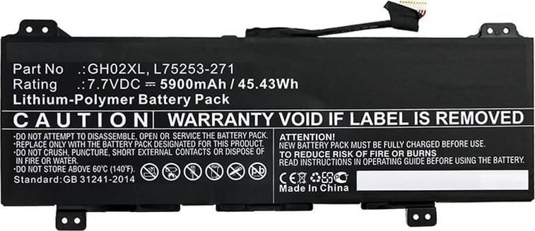 Bateria CoreParts Laptop Battery for HP