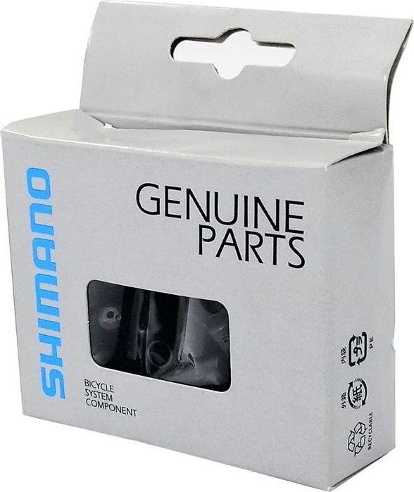 Shimano Końcówki pancerza przerzutki Shimano SP40 - opakowanie 100 szt. uniwersalny