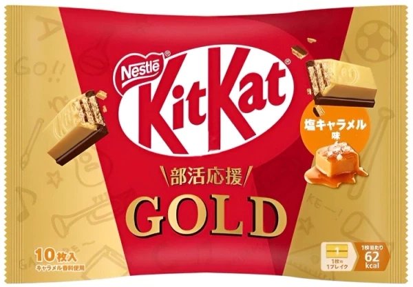 Nestl KitKat Mini Double Layered Gold Salty Caramel, torebka 10 sztuk 116g -