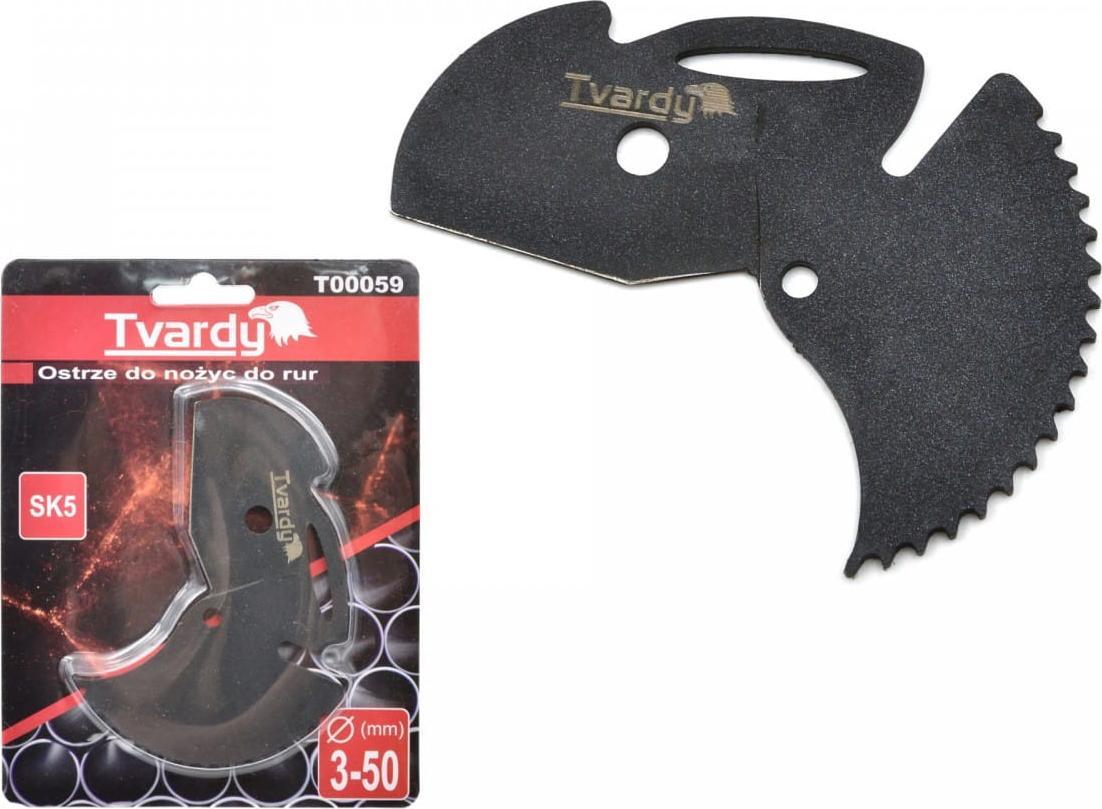 Geko OSTRZE WYMIENNE DO NOŻYC DO RUR I PESZLI 0-50MM SK5 (100) T00059 GEKO