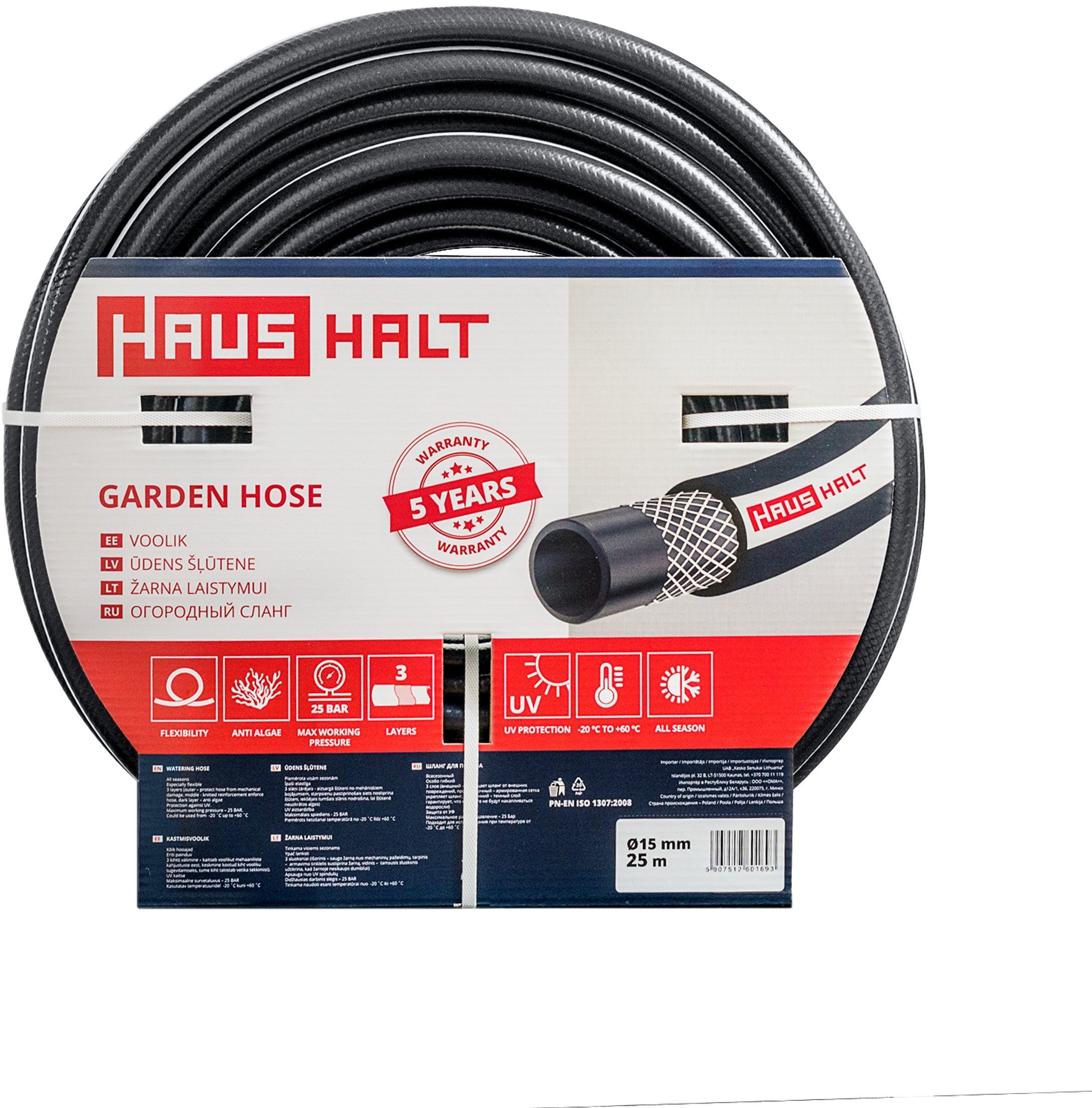 HH HOSE 5/8 25 M