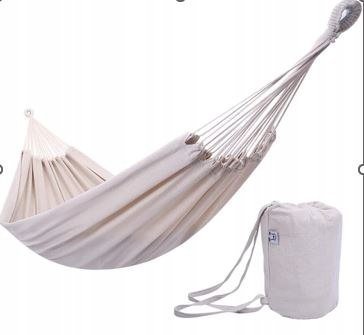 Ikonka Hamak ogrodowy brazylijski boho 200cm ecru 120kg