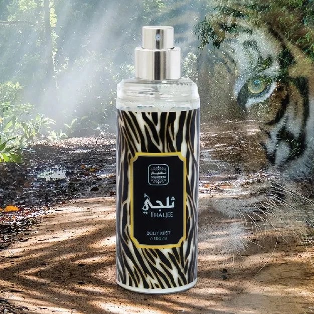 Naseem Thaljee BOR U 100 ml