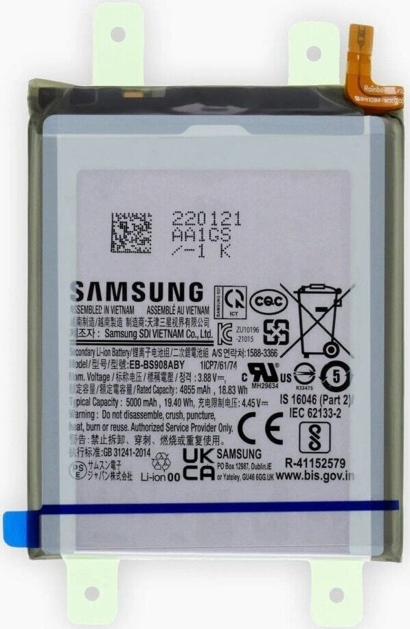Bateria Samsung S908 S22 Ultra 5G Battery