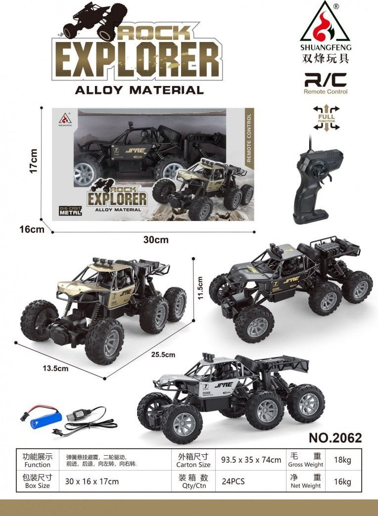 Jokomisiada Metalowy crawler Rock Explorer 4x4 dla dzieci 8+ Zdalnie sterowany 1:18 Gumowe 6 kół