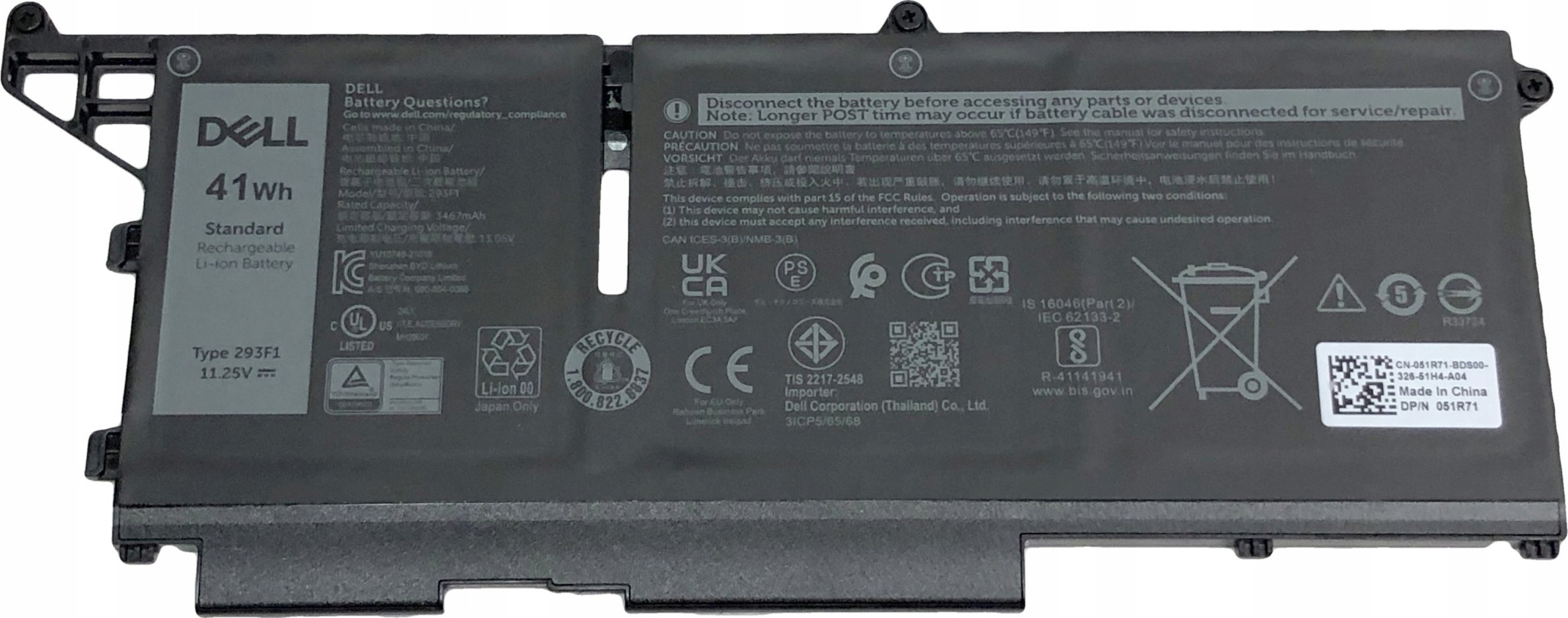 Bateria Dell DELL 51R71 części zamienne do notatników Bateria