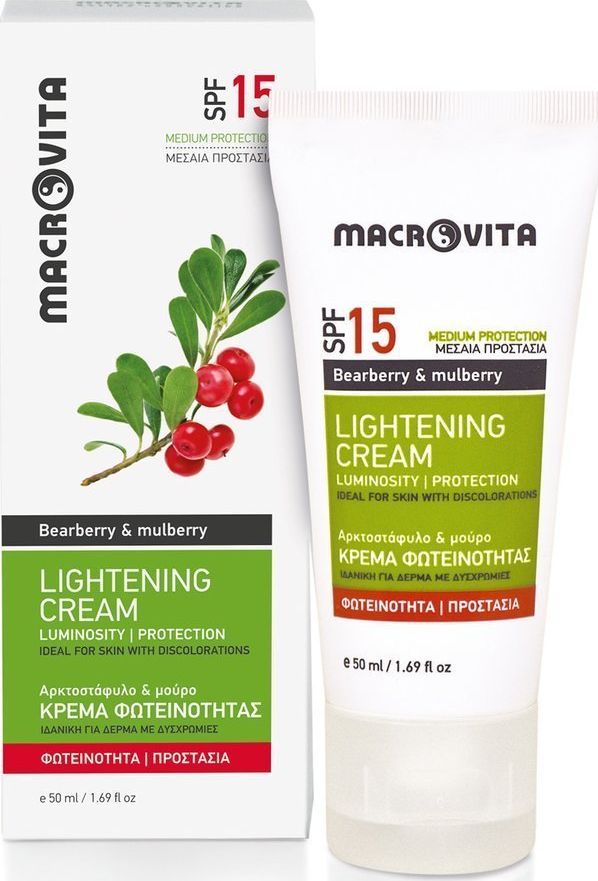 Macrovita Krem Rozjaśniający Przebarwienia z bio-mącznicą lekarską i pomarańczą 50ml