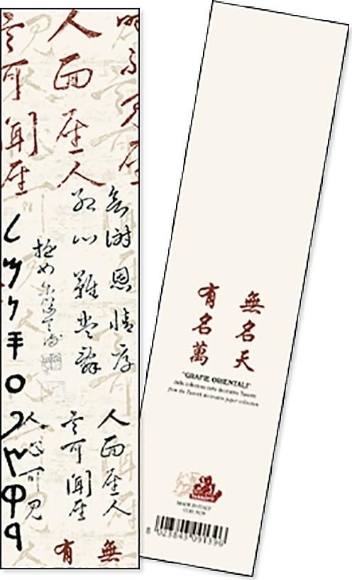 Tassotti Zakładka do książki 9139 Grafie Orientali op.2 szt