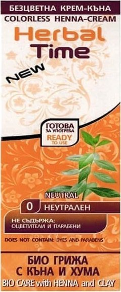 ENERGY OF VITAMINS HERBAL TIME Henna do włosów naturalna 0 Neutralna