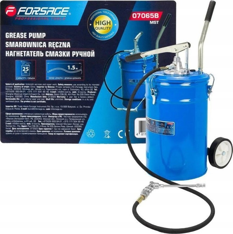 Forsage Smarownica/towotnica ręczna (25kg)