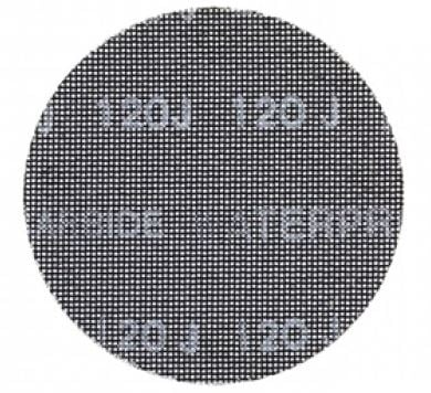 Dewalt Siatka ścierna 125mm gr.120 5szt. - DTM3105
