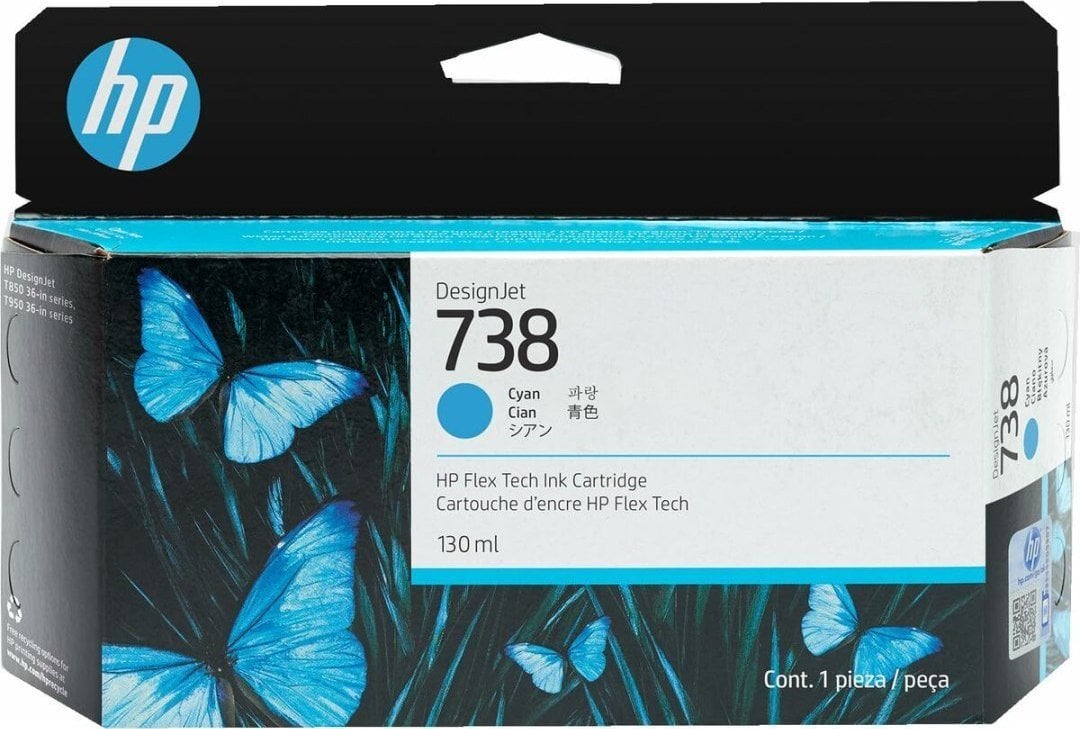 Tusz HP HP Atrament/HP 738 130-ml Cyan DesignJet Ink