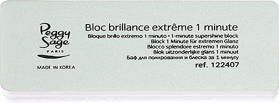 Peggy Sage Dwustronny blok polerski do paznokci (122407)