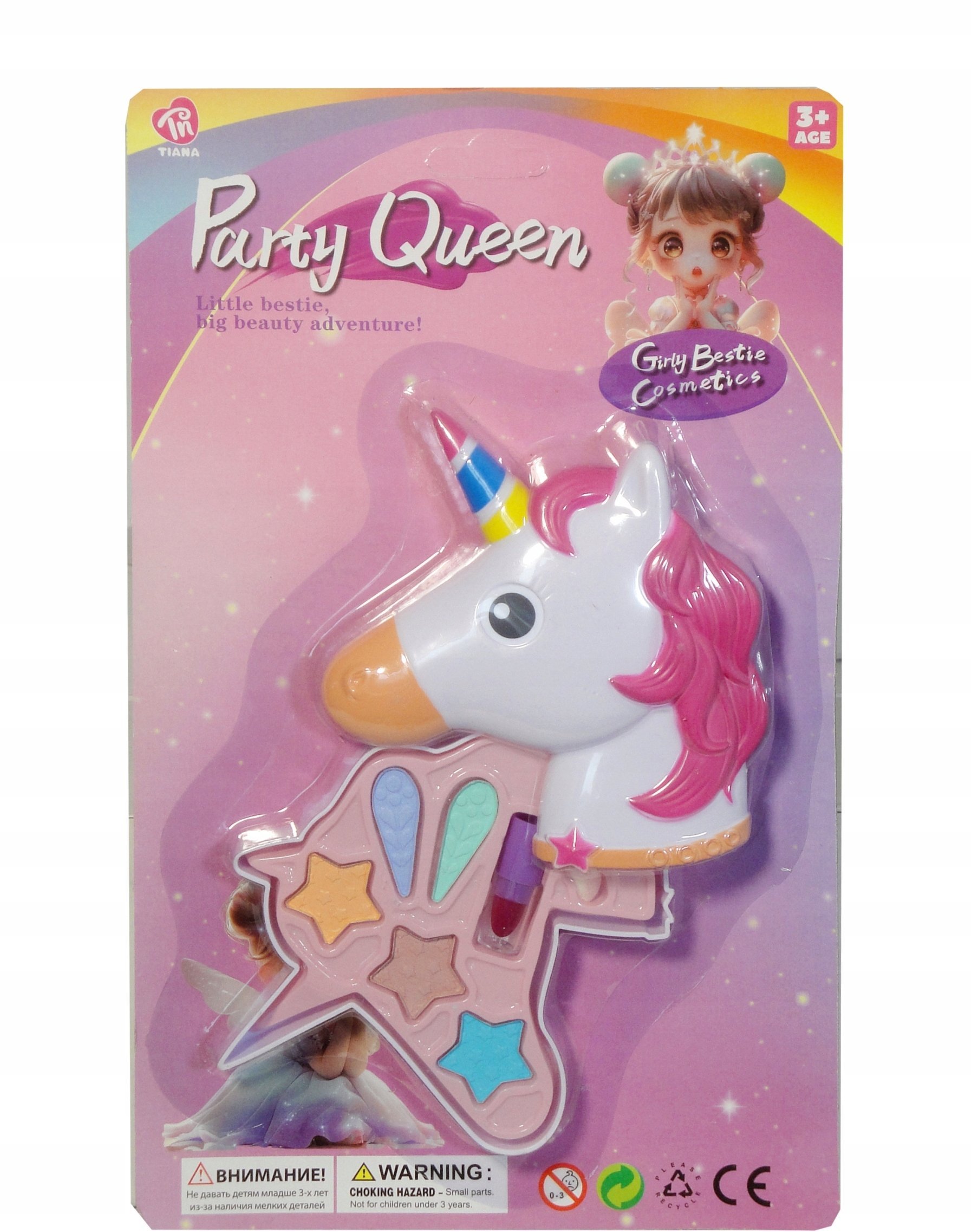 Zestaw piękności kosmetyki do malowania jednorożec