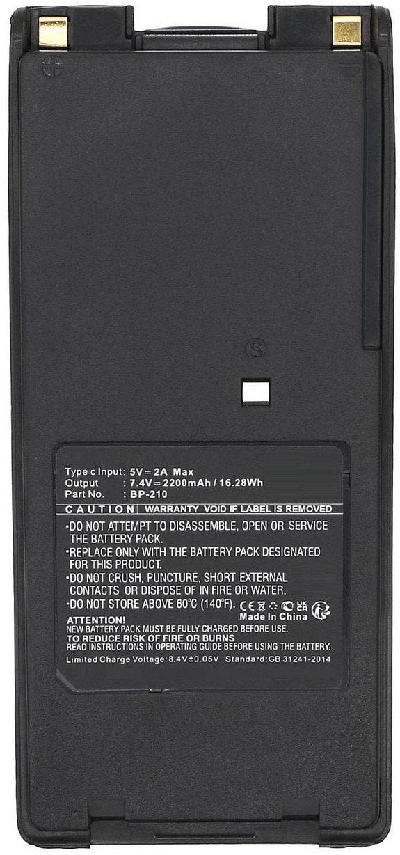 Battery 7.4V 2200mAh 16.28Wh