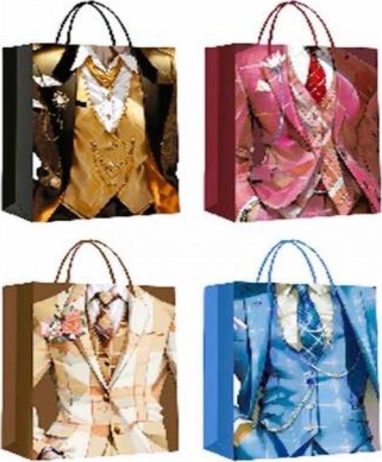 Midex Torebka prezentowa M