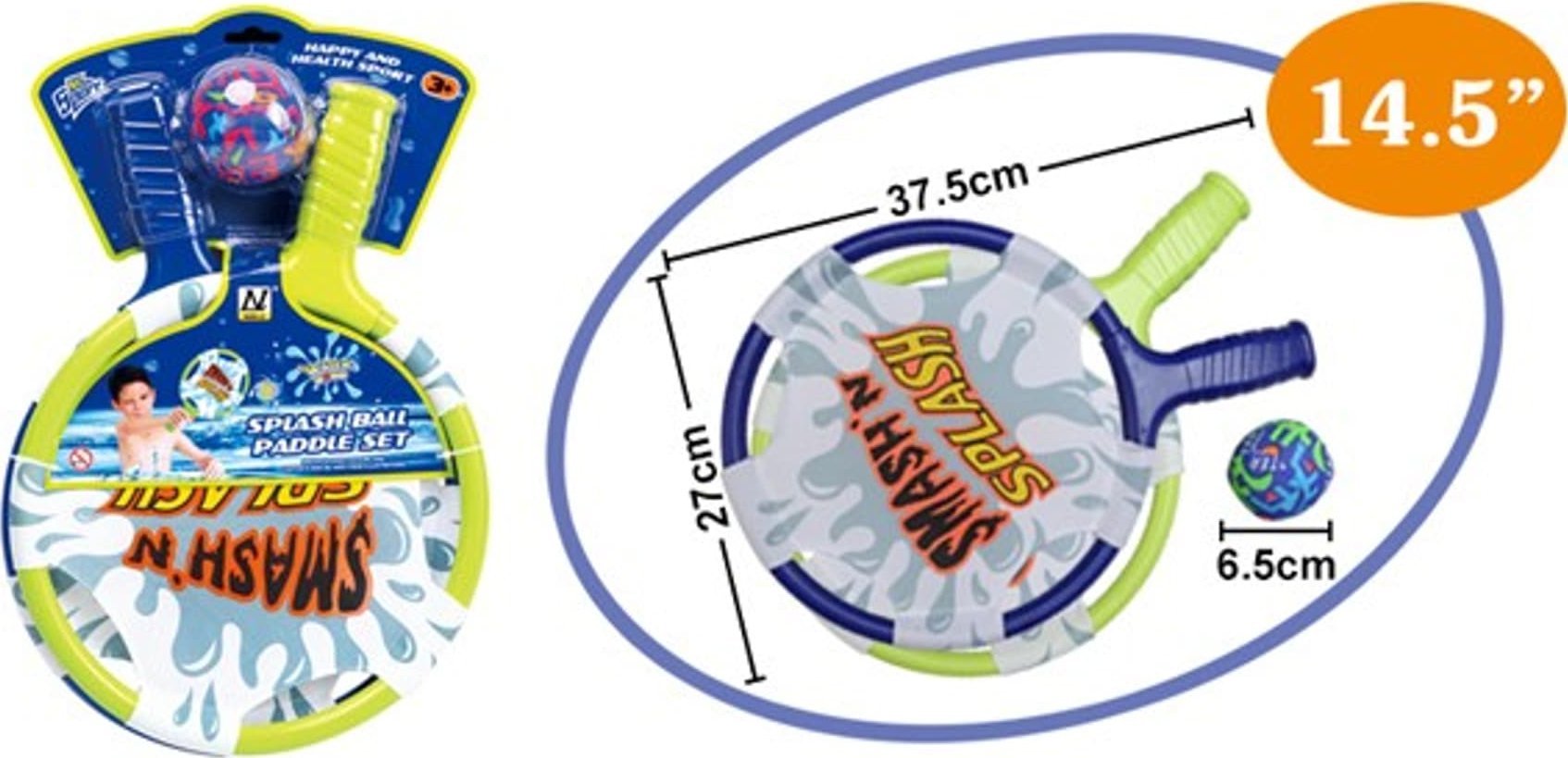 Icom 2 RAKIETKI PLAŻOWE 14,5"