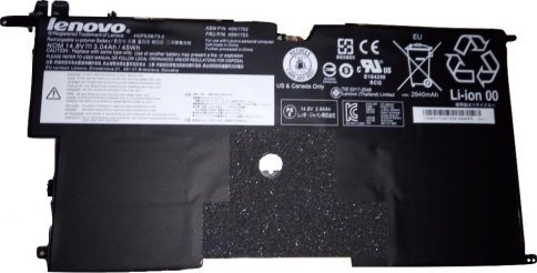Bateria Lenovo Lenovo 45N1703 części zamienne do notatników Bateria