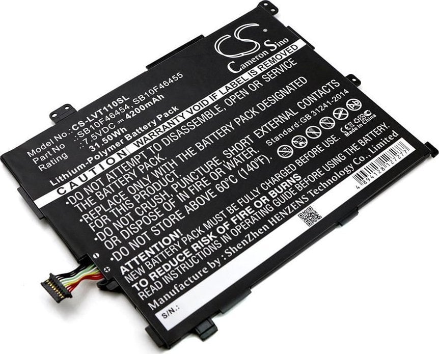 CoreParts Battery 31.5Wh Li-ion 7.5V