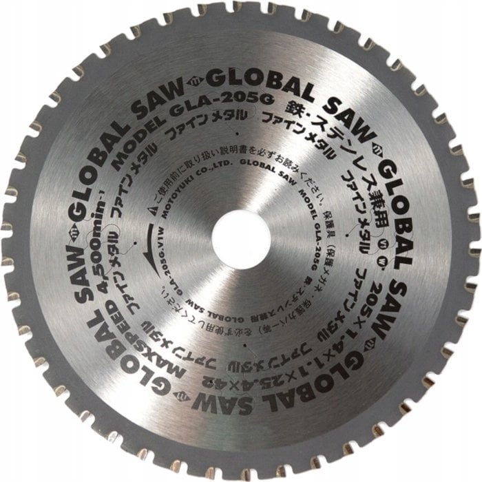 GLOBAL SAW Piła tarczowa do cięcia stali GLOBAL SAW 205 x 1,4/1,1 x 25,4mm / 42z CERMET