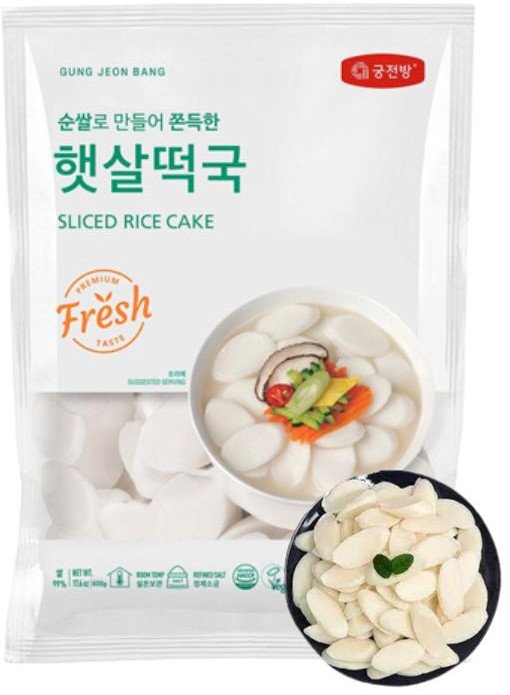 Koreańskie tteokbokki slice kluski ryżowe plastry topokki rice cake do sosu gochujang 500g