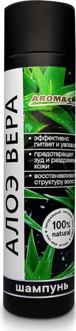 Aroma'Saules Szampon do włosów Aloes 250ml