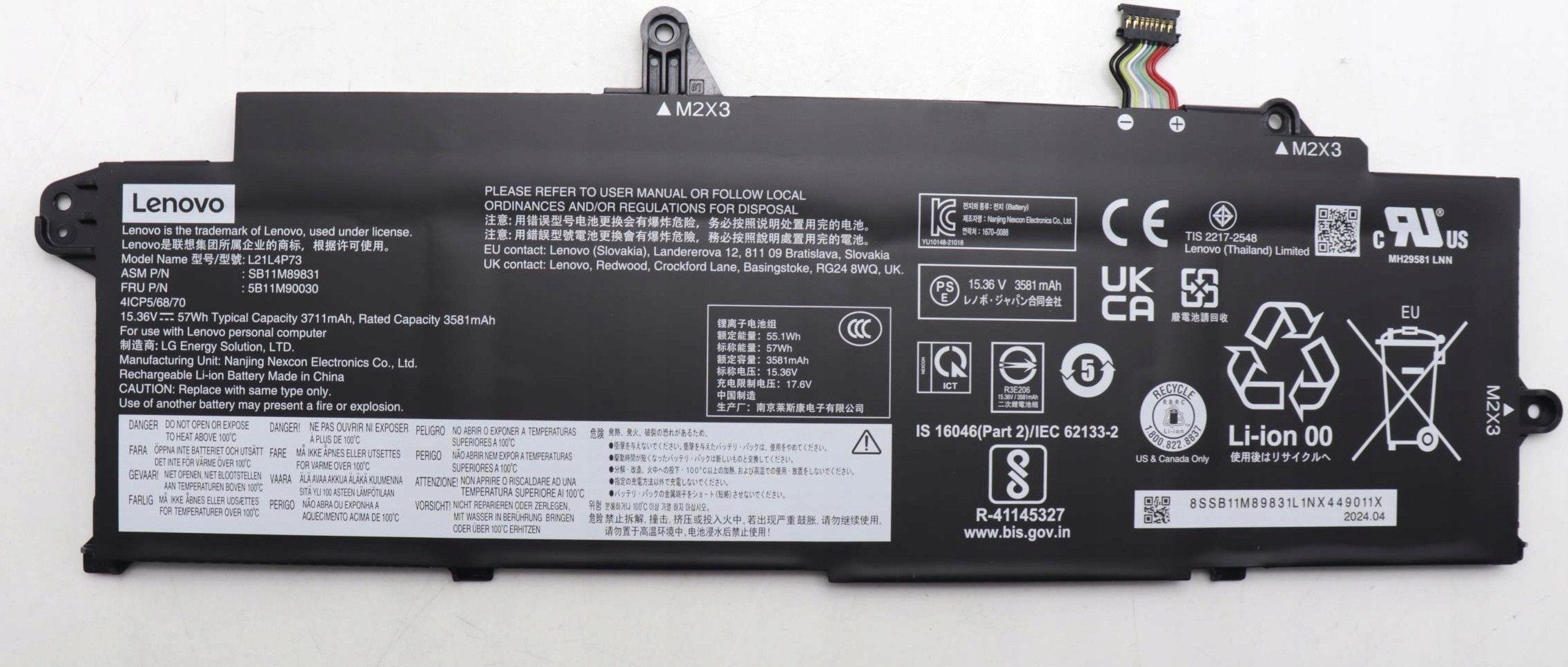 57Wh 4-cell Li-ion internal
