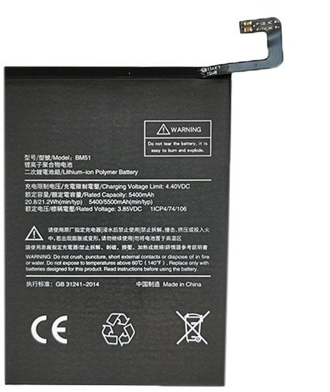 Bateria Extra Digital Extra Digital Bateria XIAOMI Mi Max 3