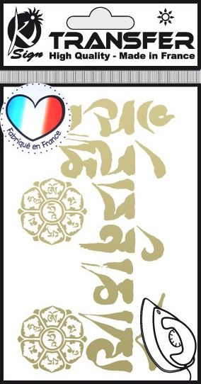 Ki-Sign Naprasow. mini Złota Mantra