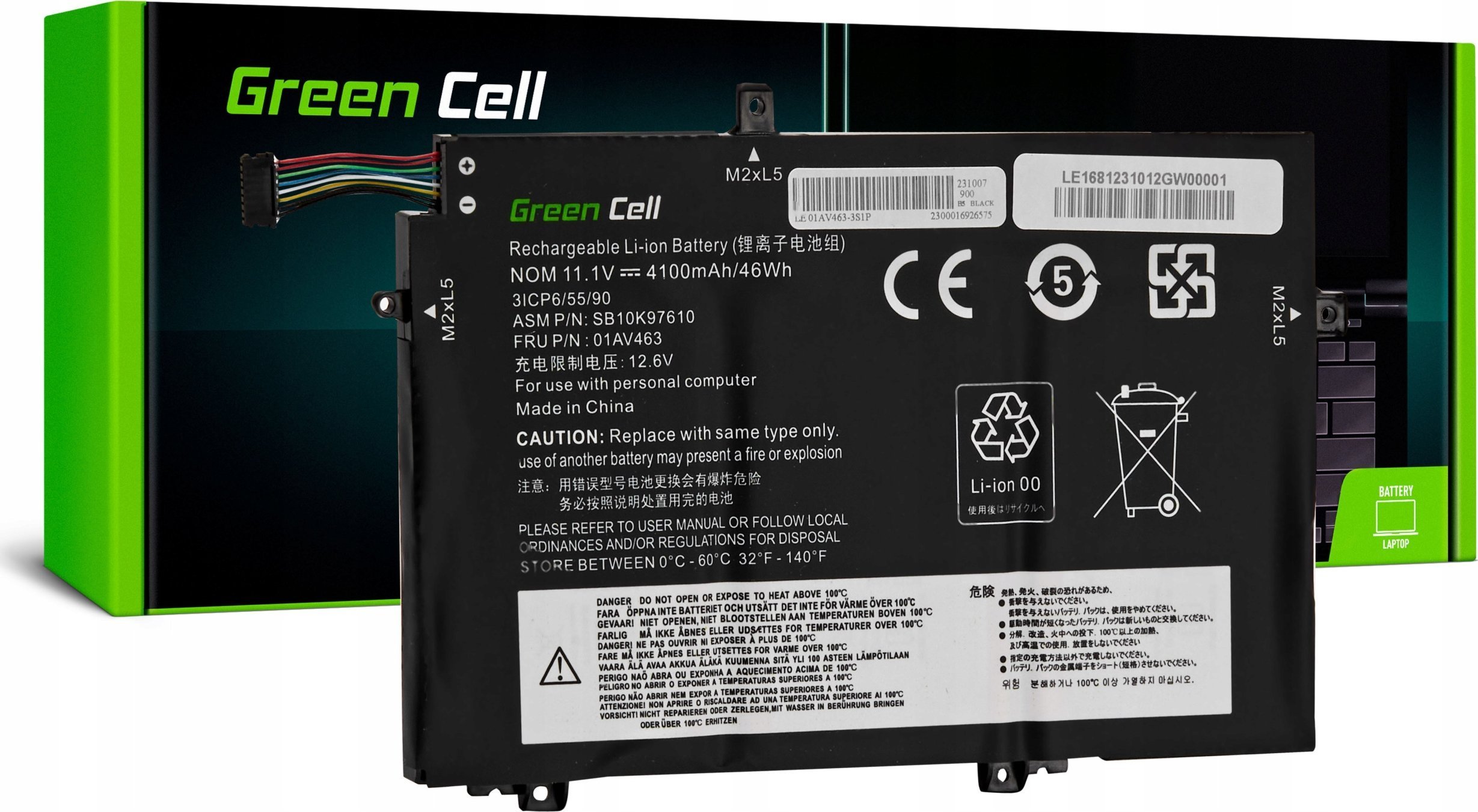 Bateria Green Cell Bateria L17L3P52 11,1V 4100mAh do Lenovo ThinkPad L480 L580 L14