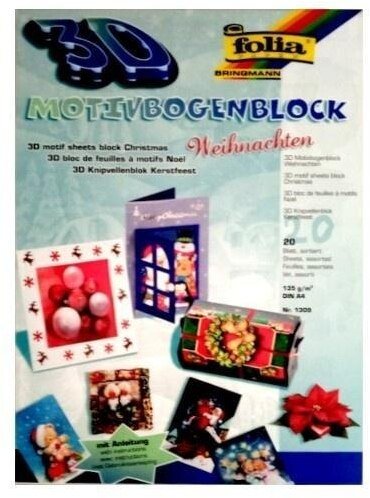 Blok techniczny 3D 20 arkuszy Święta