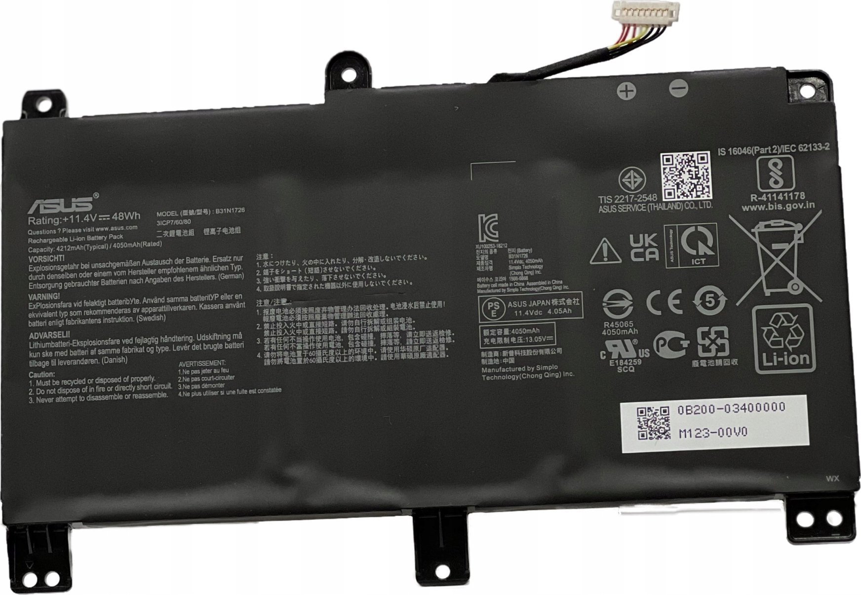 Bateria Asus Battery Li-Ion B31N1726